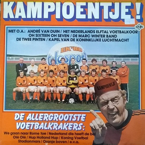 Kampioentje! (De Allergrootste Voetbalkrakers)