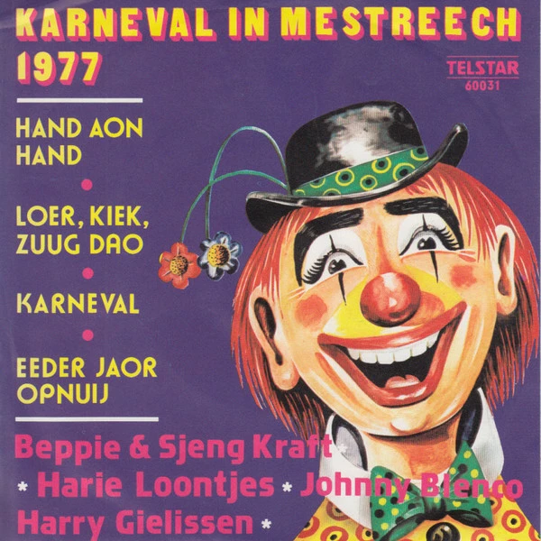 Karneval In Mestreech 1977 / Karneval 