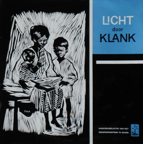 Item Licht Door Klank product image