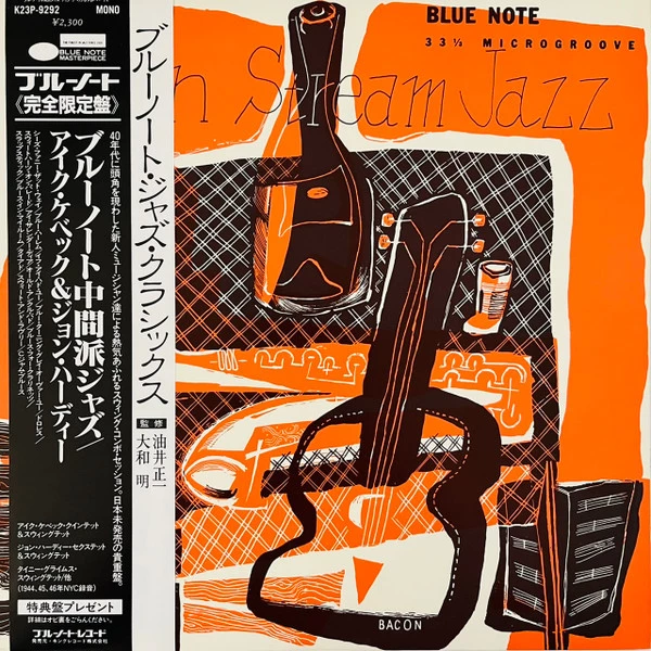 Item Main Stream Jazz On Blue Note product image