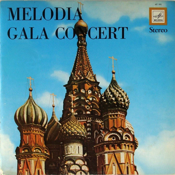 Item Melodia Gala Concert product image