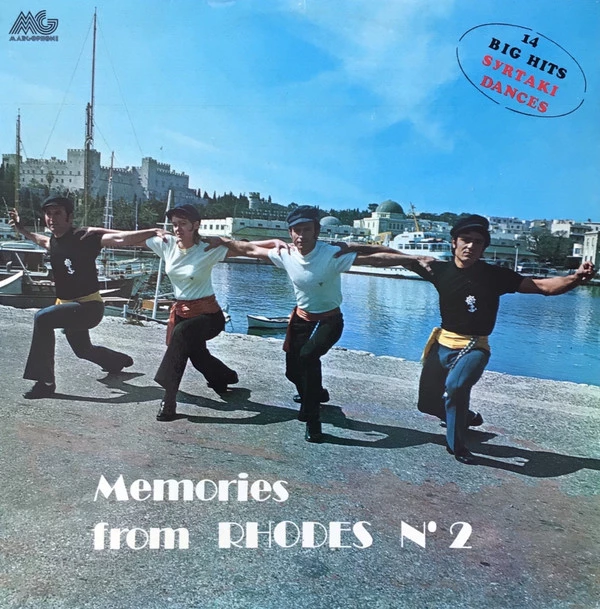 Item Memories From Rhodes No. 2 (14 Big Hits Syrtaki Dances) product image