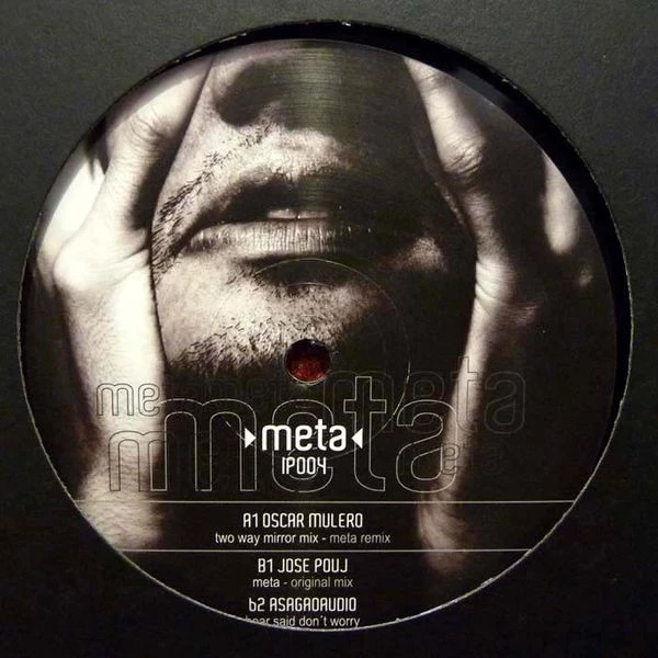 Image of the ordered vinyl