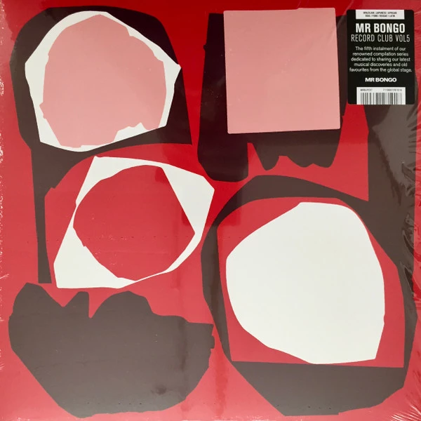 Image of the ordered vinyl