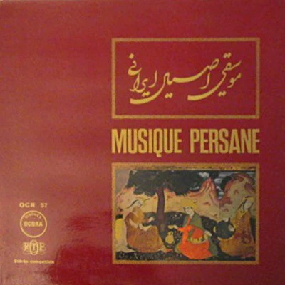 Item Musique Persane product image