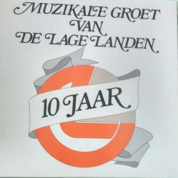 Item Muzikale Groet Van De Lage Landen product image