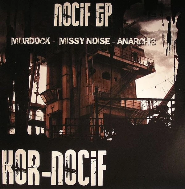 Image of the ordered vinyl