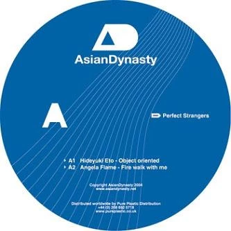 Image of the ordered vinyl