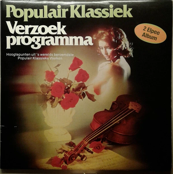 Item Populair Klassiek Verzoekprogramma product image