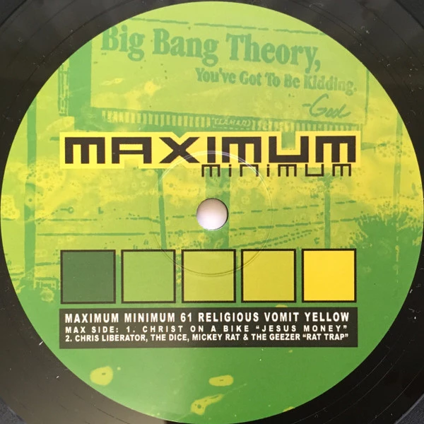 Image of the ordered vinyl