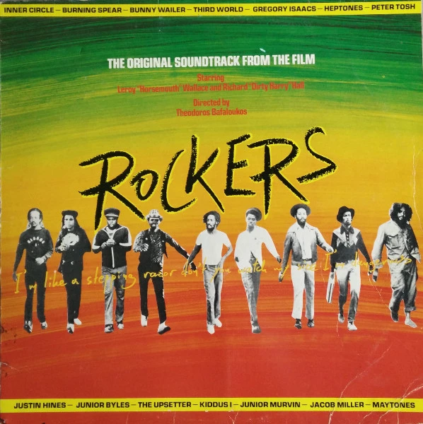 Item Rockers (Original Soundtrack Recording) product image