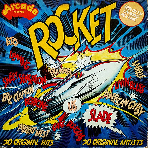 Item Rocket product image