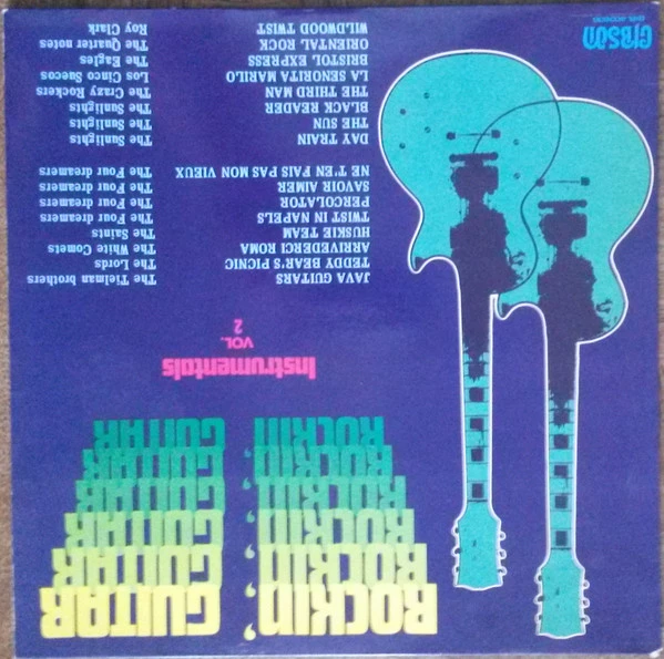 Image of the ordered vinyl