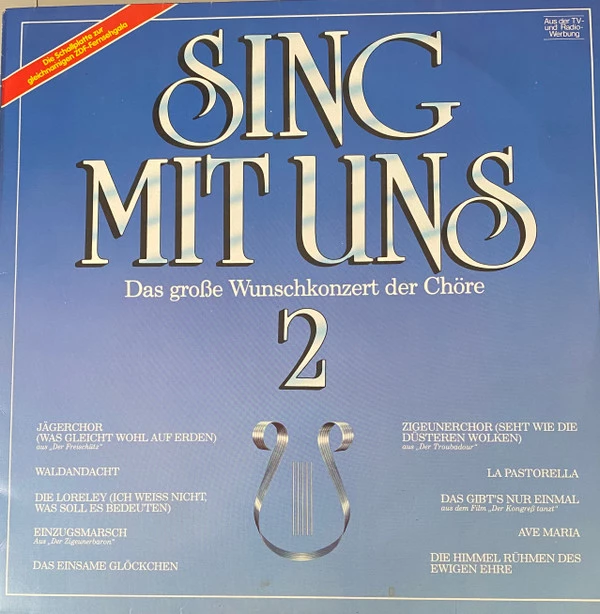 Sing Mit Uns 2