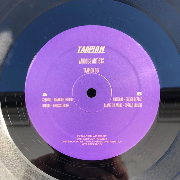 Image of the ordered vinyl