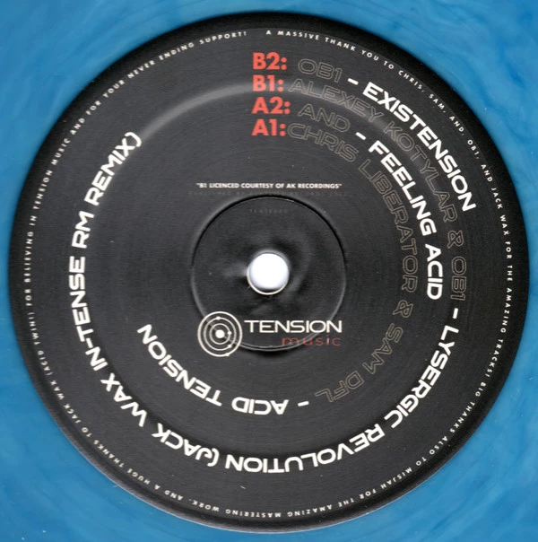 Image of the ordered vinyl