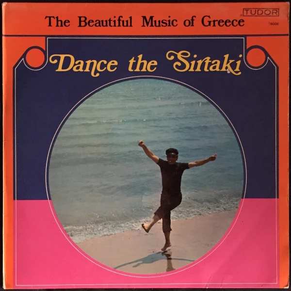 Item The Beautiful Music Of Greece - Dance The Sirtaki product image