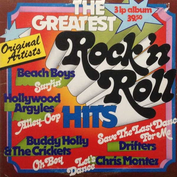 The Greatest Rock 'N Roll Hits