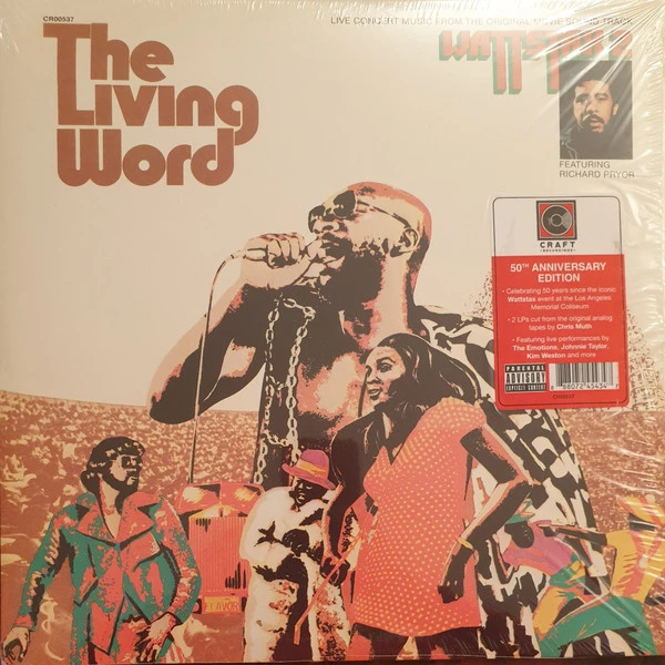 Item The Living Word (Wattstax 2) product image