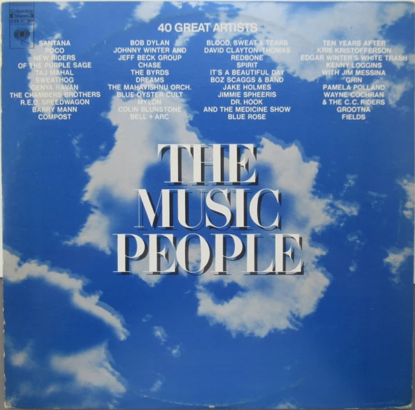 Item The Music People product image