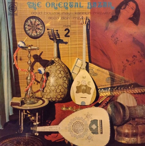 The Oriental Bazar Vol. 2