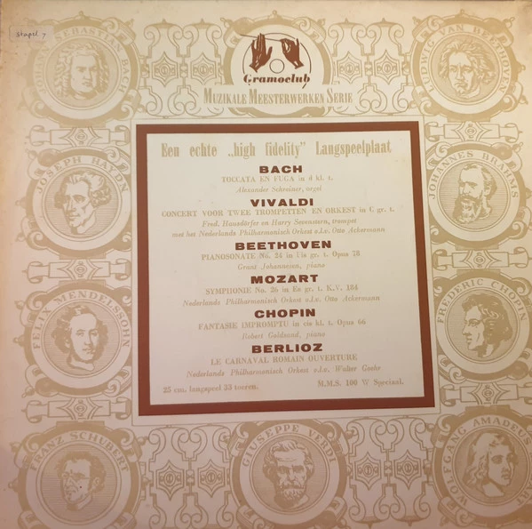 Image of the ordered vinyl