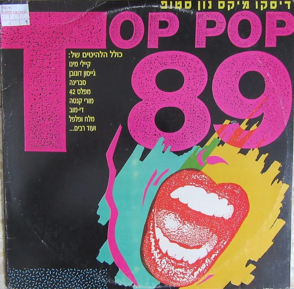 Item Top Pop 89 - Disco Mix Non-Stop product image