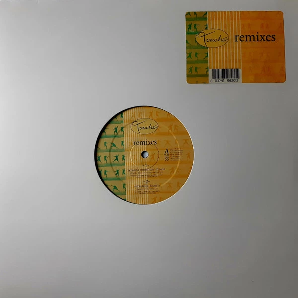 Image of the ordered vinyl