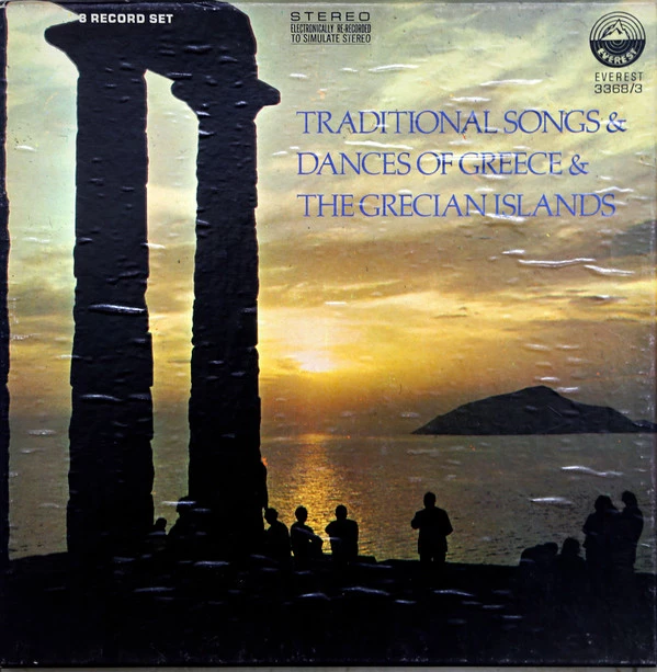 Item Traditional Songs & Dances Of Greece & The Grecian Islands product image