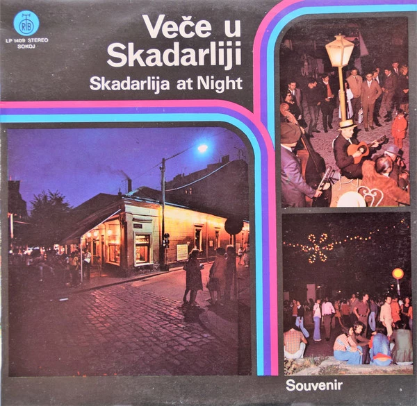 Item Veče U Skadarliji (Skadarlija At Night) product image