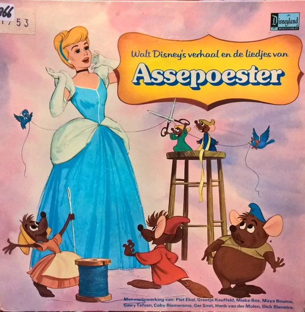 Item Walt Disney's Verhaal En De Liedjes Van Assepoester product image