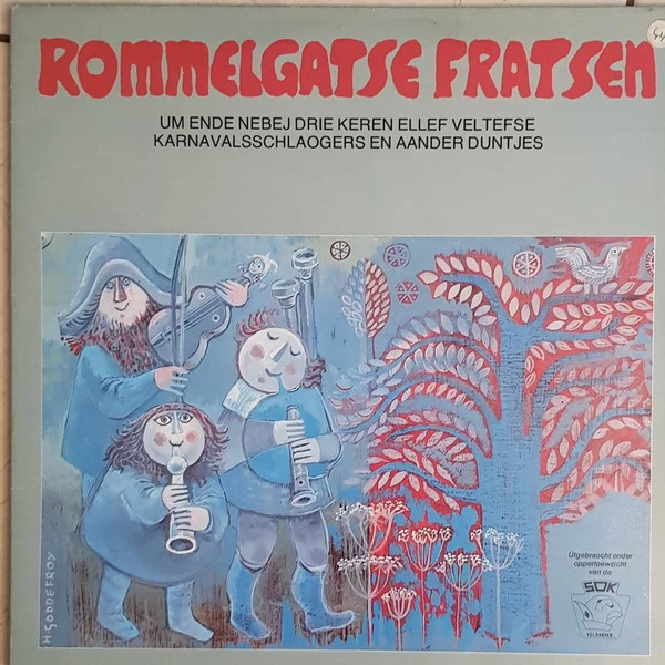 Rommelgatse Fratsen