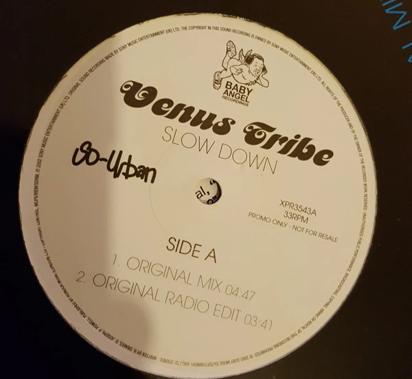 Image of the ordered vinyl