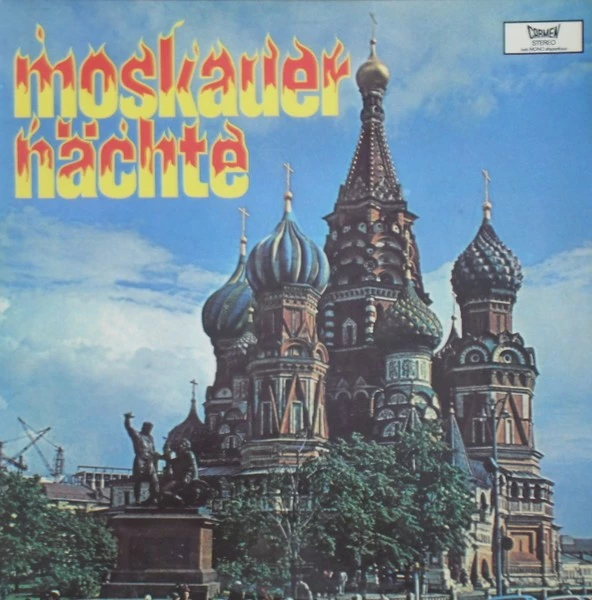 Item Moskauer Nächte product image