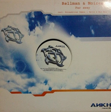 Image of the ordered vinyl