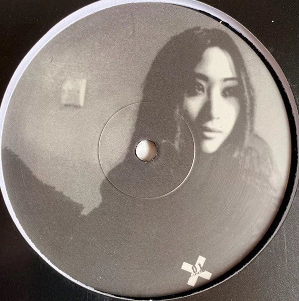 Image of the ordered vinyl