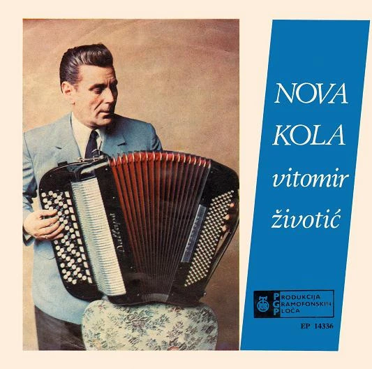 Item Nova Kola Vitomira Životića / Oreovačko Kolo product image