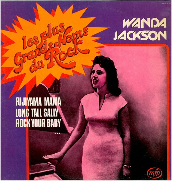 Item Wanda Jackson product image