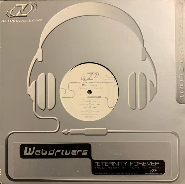 Image of the ordered vinyl