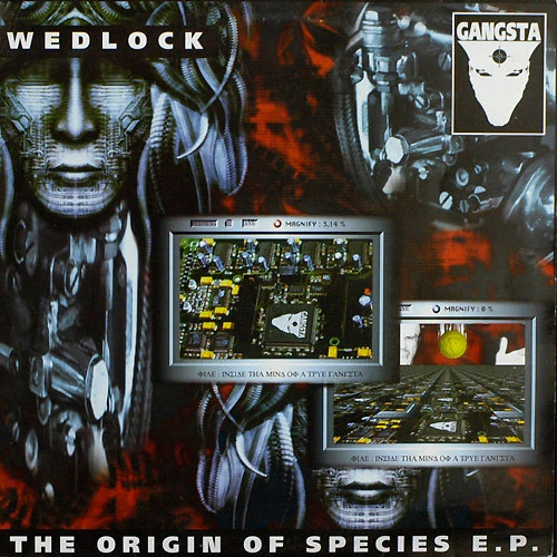 Item The Origin Of Species E.P. product image