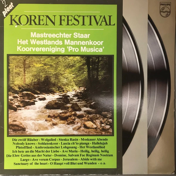 Koren Festival