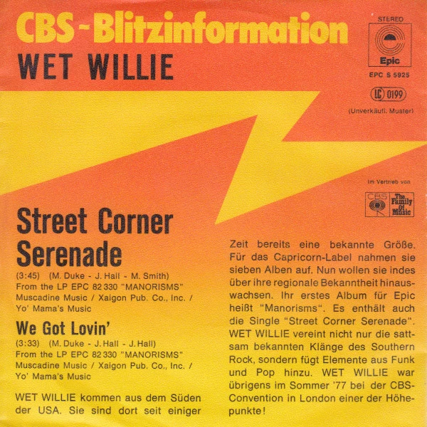 Street Corner Serenade / We Got Lovin'