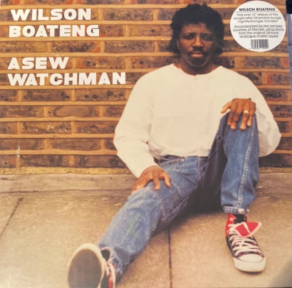 Item Asew Watchman product image