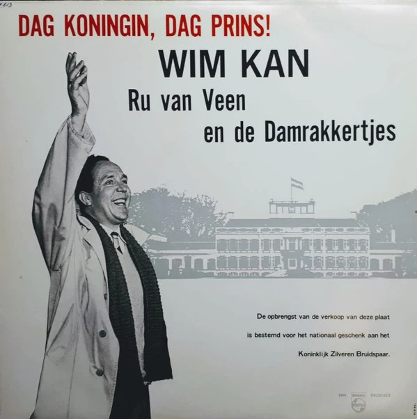 Item Dag Koningin, Dag Prins! product image