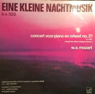 Item Eine Kleine Nachtmusik K.V. 525 product image