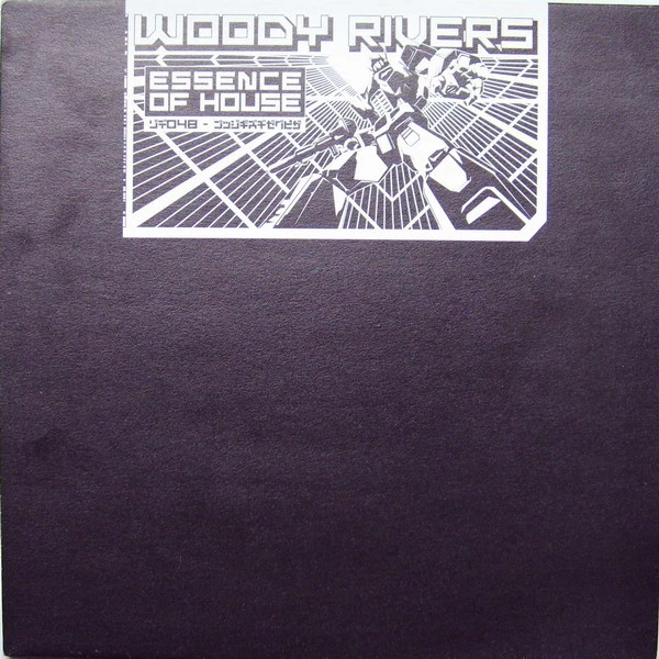 Image of the ordered vinyl