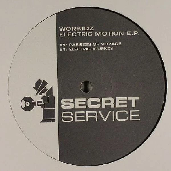 Image of the ordered vinyl