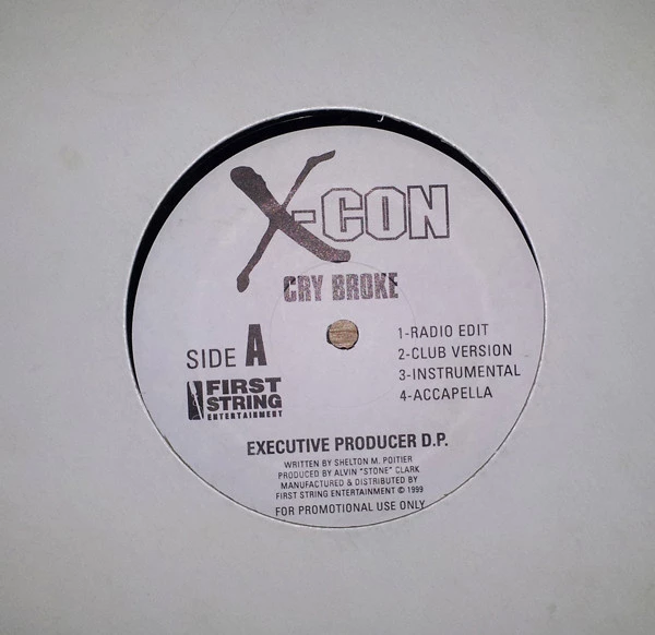 Image of the ordered vinyl