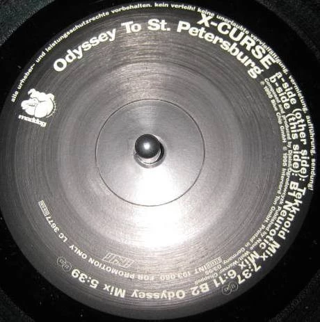 Image of the ordered vinyl