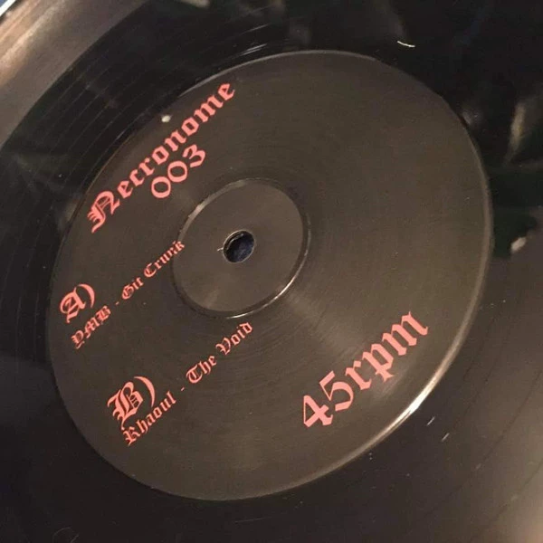 Image of the ordered vinyl